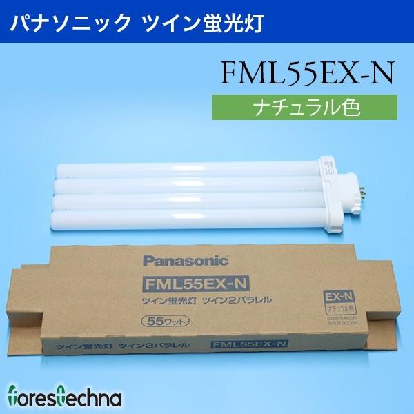 Panasonic)パナソニック ツイン蛍光灯 FML55EX-N(ナチュラル色) : ft 