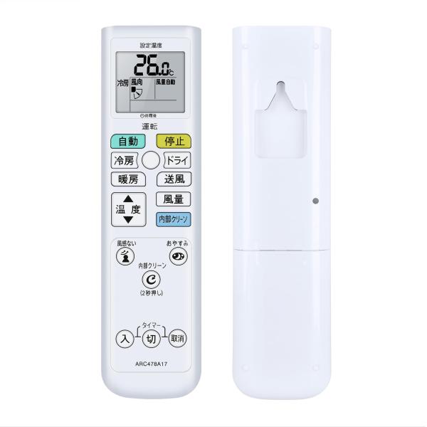 エアコンリモコン ARC478A17 for ダイキン ダイキンエアコン エアコンリモコン ARC478A17 for ダイキン ダイキンエアコン
