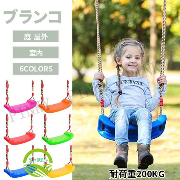 ブランコで遊ぶ親子三人の象、現代のシンプルな工芸品のプレゼント