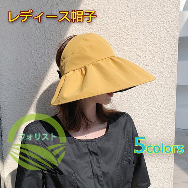 新作販売 韓国 レディース 折りたたみ 夏 UVカット帽子 紫外線対策 日焼け ブラック