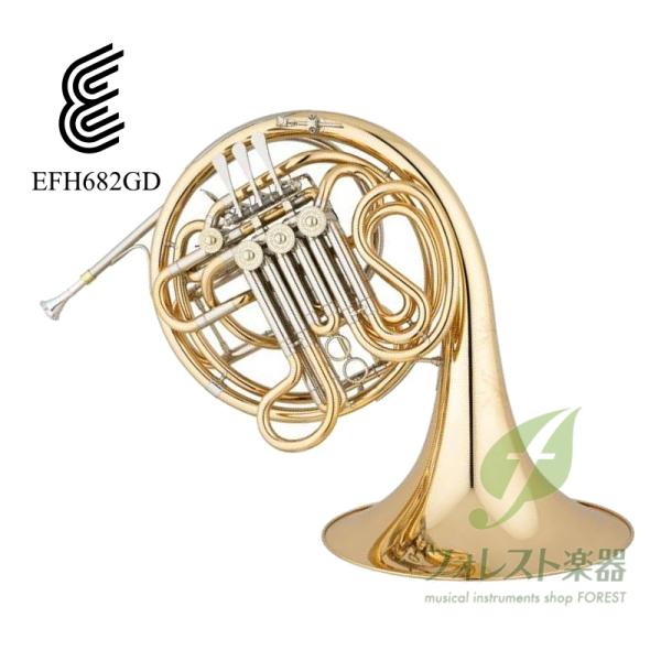 クルスペタイプで心地よい抵抗感と安定した音程感、明瞭かつ力強い響きと特に中音域で自然に広がる豊かな響きが特徴です。またダイナミックなサウンドを維持しつつも、繊細なアンサンブル等にも対応できる密度の濃い音色も魅力です。ベル材質はゴールドブラス...