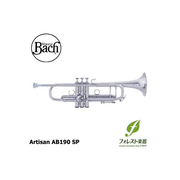 bach トランペット AB190の人気商品・通販・価格比較 - 価格.com
