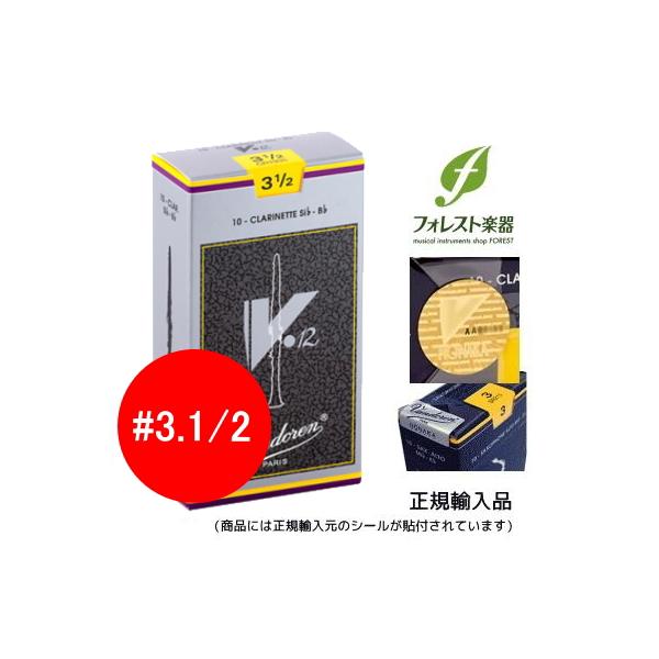 ＜偽造品に注意を＞近年、海外での偽造品が多く発見されています。偽造品の、ケーンの品質とリードの仕上がりは劣悪です。そのようなリードを無意識に手に入れないために、まずはパッケージに、正規総代理店である野中貿易株式会社取り扱い商品である証「NO...