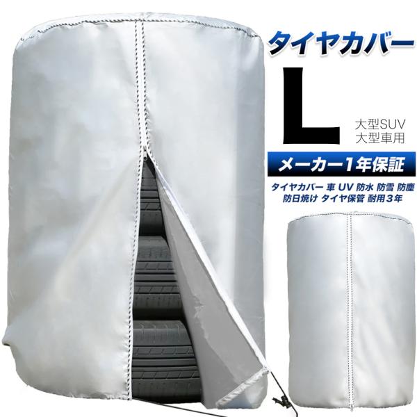 ^CJo[ \Gf v^ 3Nϋv/  O h O ۊQAW ʒuV[gt K1Nۏ LTCY 84×120cm (^ ^SUV)