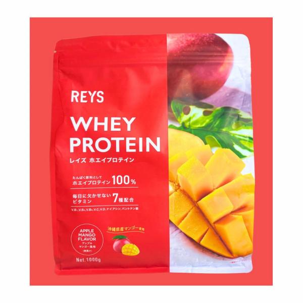 他サイト： レイズ プロテイン マンゴー REYS ホエイプロテイン アップルマンゴー風味 期間限定 レイズホエイプロテイン 粉末 山澤 礼明 国内製造 ビタミン7種配合 WPC 爆買の商品画像