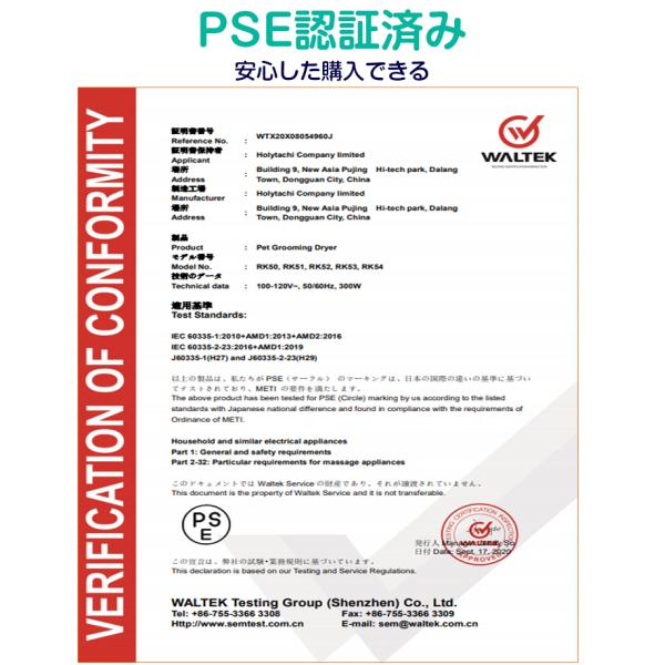 本日の目玉 ペットドライヤー ペットブラシ 猫犬用グルーミング ペットヘア乾燥機 犬の毛送風機 4in1多機能 片手操作 風量温度調節可能 静音安全 日本語説明書付き Aynaelda Com