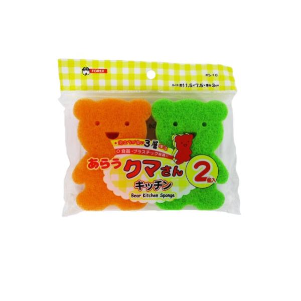 ＜材質＞ポリウレタンフォーム・ナイロン不織布＜商品サイズ＞約115ｘ75ｘ30ｍｍ＜1パッケージサイズ＞約200ｘ160ｘ30ｍｍ＜原産国＞中国＜特徴＞3層構造なので水切れ＆泡立ちが抜群！傷がつきにくく、しっかりと洗えます！＜ご注意＞※洗剤...