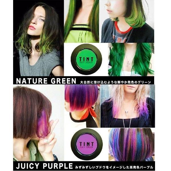 ヘアカラー ヘアーチョーク Tintティント Buyee Buyee Japanese Proxy Service Buy From Japan Bot Online