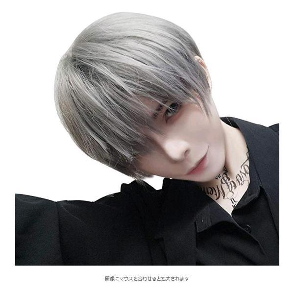 ウィッグ ショート 黒 みんな探してる人気モノ ウィッグ ショート 黒 美容 コスメ 香水
