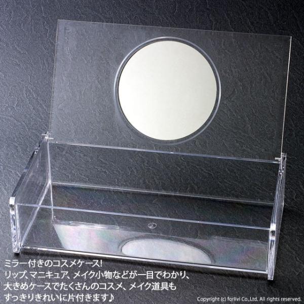 鏡付きコスメケース長方形 おまけ付 仕切り付き コスメボックス アクリルケース メイクケース メイクボックス リップ収納 ネイル収納 Buyee Buyee Japanese Proxy Service Buy From Japan Bot Online