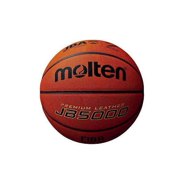 バスケットボール用ボール 革 バスケットボール7号 モルテンの人気商品 
