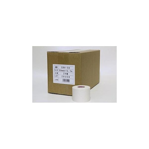 二トリート　テーピング　50mm 24巻入り　コットンテープ綿粘着包帯(メッシュタイプ・白色）バリューパック　CBV-50