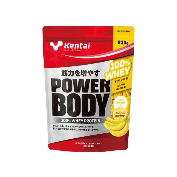 Kentai （ケンタイ）パワーボディ 100%ホエイプロテイン バナナラテ風味 830g K0248