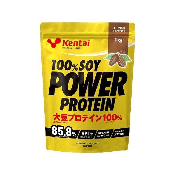 Kentai（ケンタイ） 100%ソイ パワープロテイン　ココア風味1kg K1211