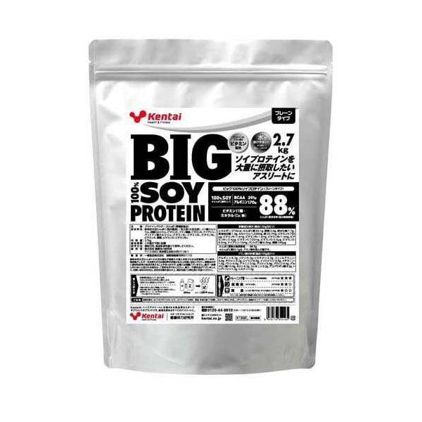 Kentai（ケンタイ） BIG100％ソイプロテイン プレーンタイプ 2.7kg K1302