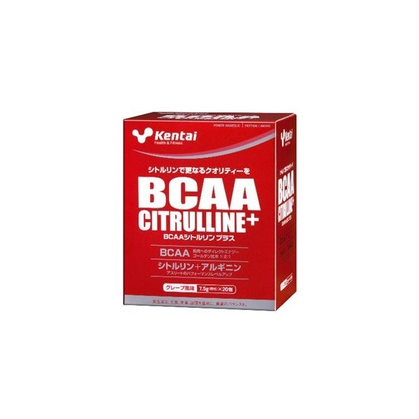 Kentai(ケンタイ） BCAA シトルリンプラス グレープ 7.5g ×20包 K5503