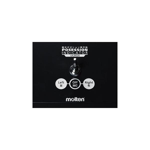 モルテン Molten 電光ポゼション表示器 Uc00 代引き不可 Generalpico Gov Ar