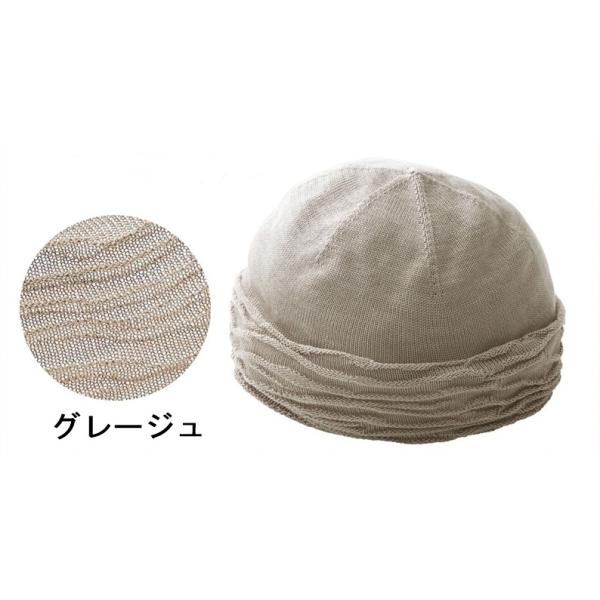 絹100%おしゃれニットヘアキャップ グレージュ コジット シルク 薄毛隠し 白髪隠し