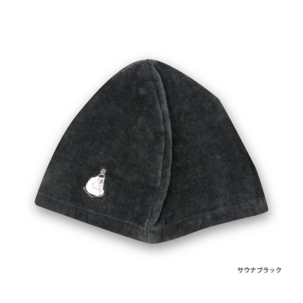 ととのいサウナハット(今治産)の商品画像