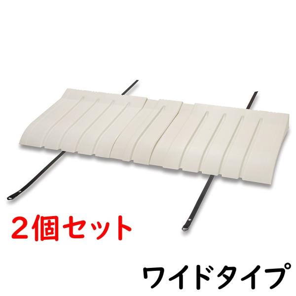 エアコン 室外機用 カバー 冷暖房 空調 クーラー エアコン室外機用カバー I-517 日本製 伊勢藤 イセトウ エアコン室外機カバー 省エネ 保護カバー 劣化防止 遮熱 雪 日よけ 保護節電 節電 エコ 日除け 室外機カバー ワイドタイプ...