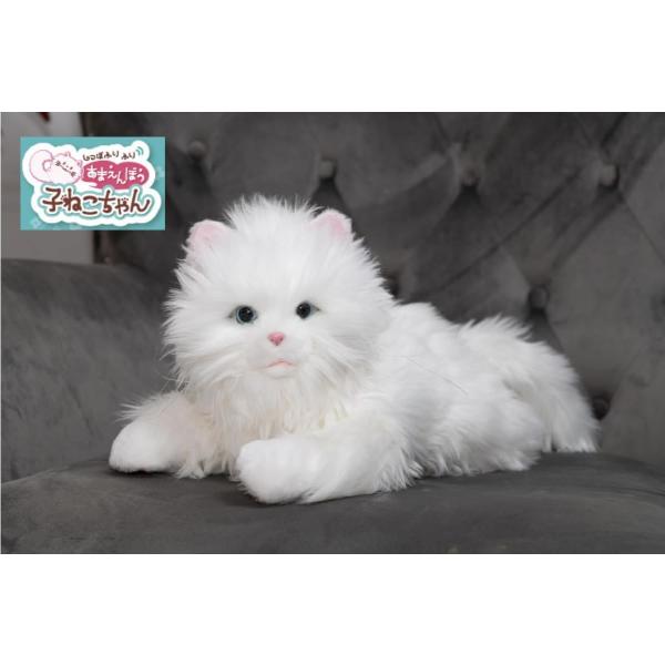 あなたのパートナー しっぽふりふり あまえんぼう 子ねこちゃん ぬいぐるみ おもちゃ ロボット 高齢者 介護 お年寄り コミニケーショントイ 猫 ネコ 人形 ペット　 ペットロス 人気 ギフト 敬老の日 母の日 父の日 プレゼント しっぽふ...