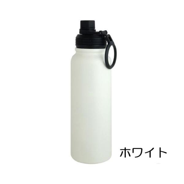 【非売品】Dimito ホワイト ステンレス水筒 740ml IMMEDI ステンレスボトル 1000ml ホワイト 大容量 マグボトル