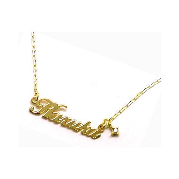 ネームネックレス オール18金 45cmタイプ オーダーメイド 選べるカラー ピンク ホワイト イエローゴールド ネーム イニシャル 名前 Buyee Buyee Japanese Proxy Service Buy From Japan Bot Online