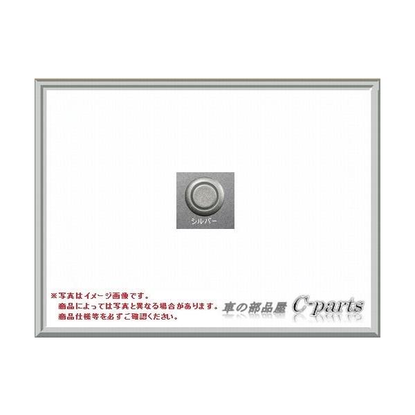 フロント2センサー Subaru スバル H4817va012 ならショッピング ランキングや口コミも豊富なネット通販 更にお得なpaypay残高も スマホアプリも充実で毎日どこからでも気になる商品をその場でお求めいただけます 車 バイク 自転車 純正部品