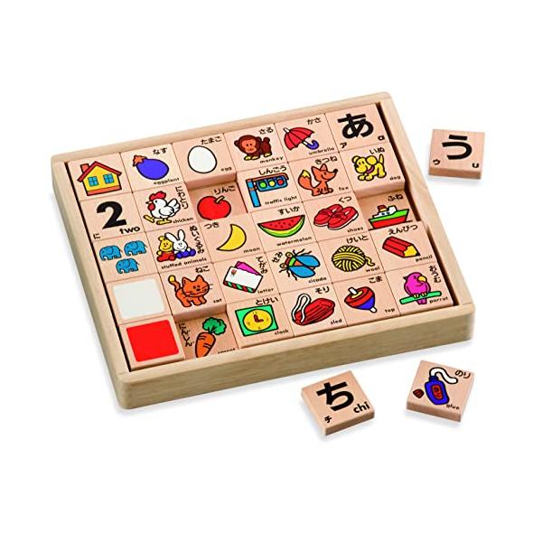 NEWひらがなつみき WB-24