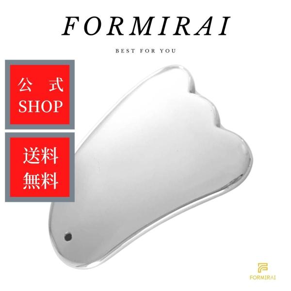 formirai_kc01 formirai_kc01