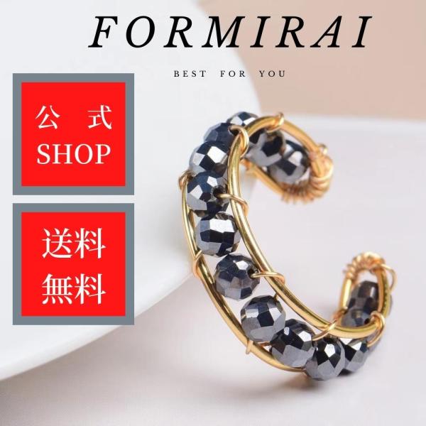 formirai_thc01