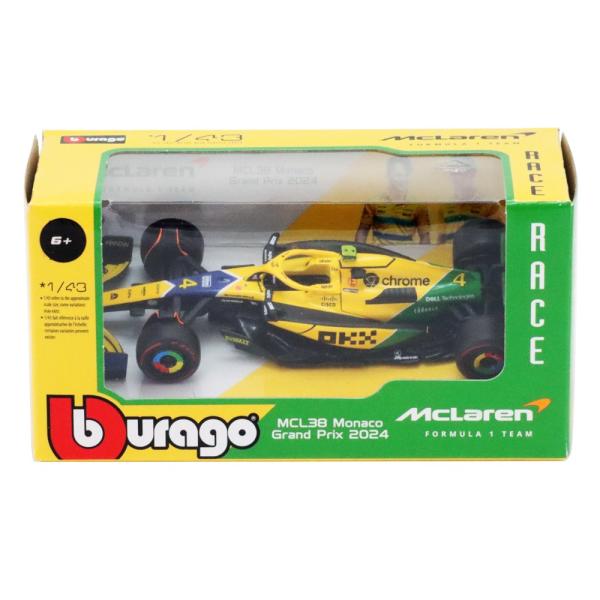 burago McLaren ６台セット Burago 1 43 Ferrari Formula Racing Die-cast Model 6-pack for