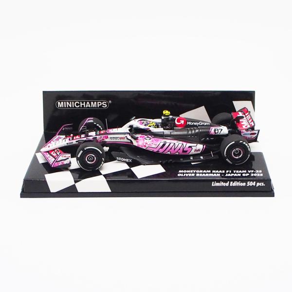 マネーグラム ハース F1チームオリバーベアマン ラスベガスGP 限定 キャップ NewEra HAAS オリバー・ベアマン GP限定キャップ 発売中
