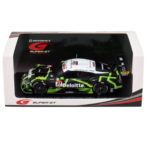 品番：43SGT25037素材：レジン製造国：中国