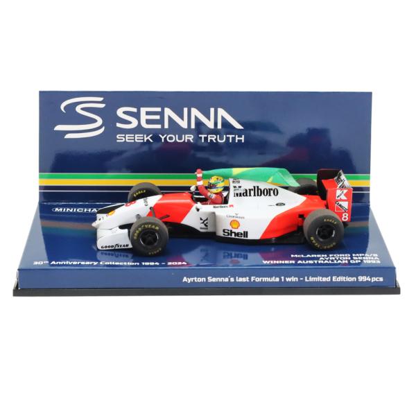 ミニチャンプス 1/43 マクラーレン フォード MP4/8 アイルトン セナ