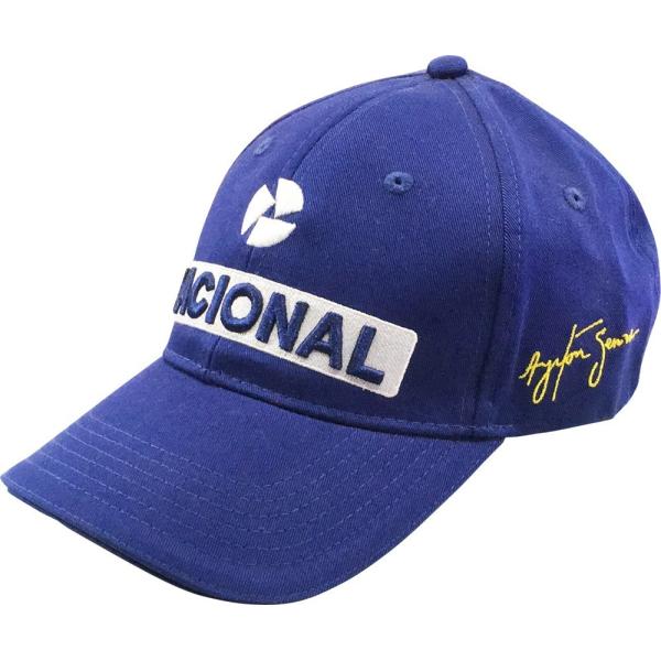 formula-sports_as-nacionalcap