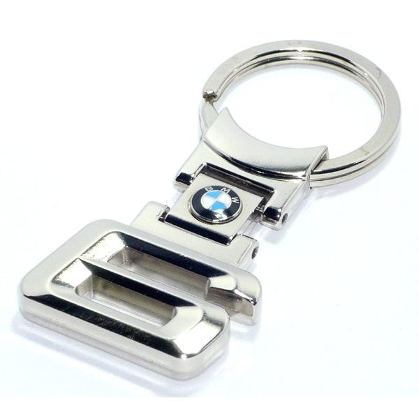 Genuine BMW Key Ring - 6 Series - 80272454652 / 80272287780