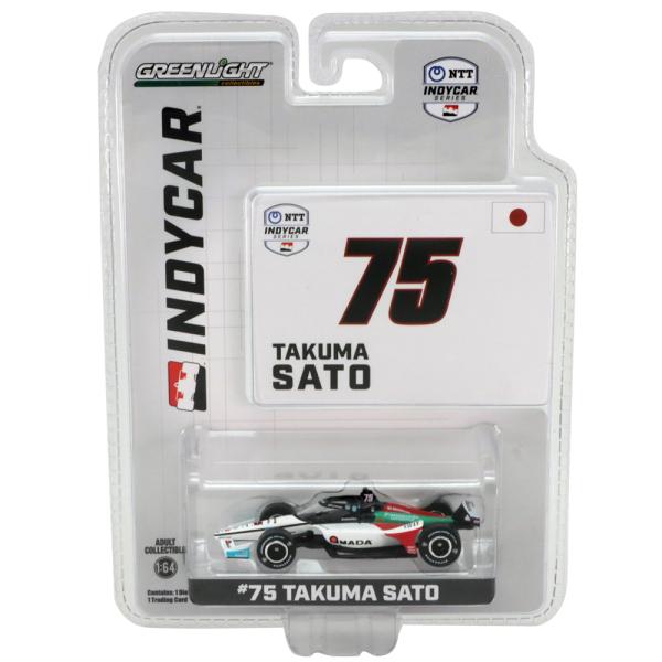 グリーンライト 1/64 2024 レイホール・レターマン・ラニガン グリーンライト 1/64 2024 レイホール・レターマン・ラニガン