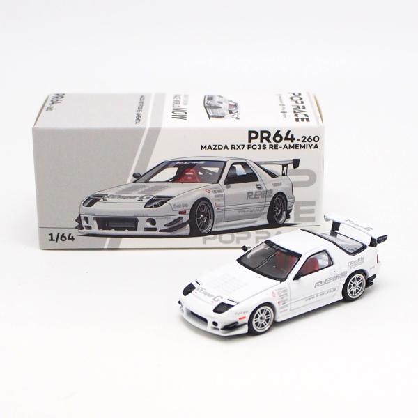 TDE2025限定 ポップレース マツダ RX-7 RE雨宮 ホワイト ミニカー formula-sports_pr640260
