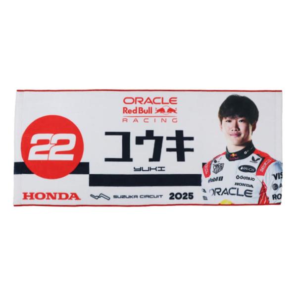 JAPAN GP 2025 記念タオル 10%OFFセール】角田 裕毅 x オラクル レッドブル レーシング 日本限定
