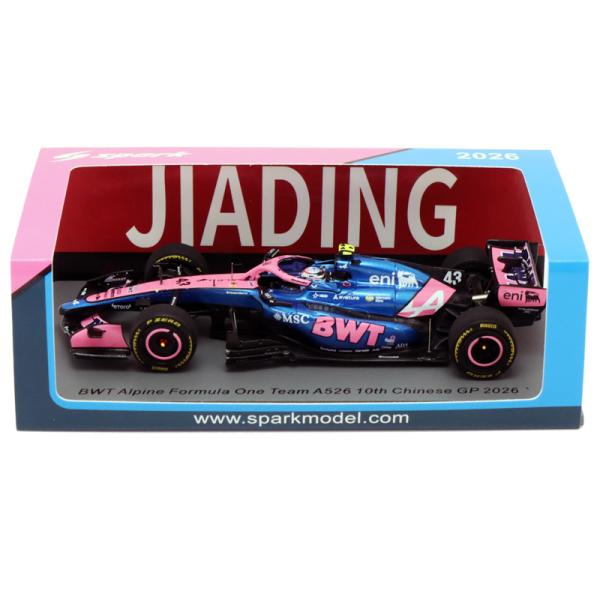 スパーク 1/43 BWT アルピーヌ F1 チーム A526 #43 フランコ コラピント 2026年 中国GP 10位 ピットボード付 エフワン Alpine グッズ 模型 ミニカー Spark S9367