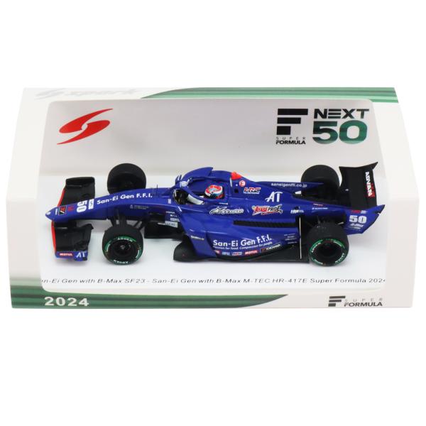 ミニカー B-MAX Racing SF23 Super Formura 2023 B-Max Racing Sf23 Super Formura 2023 Model Car | eBay