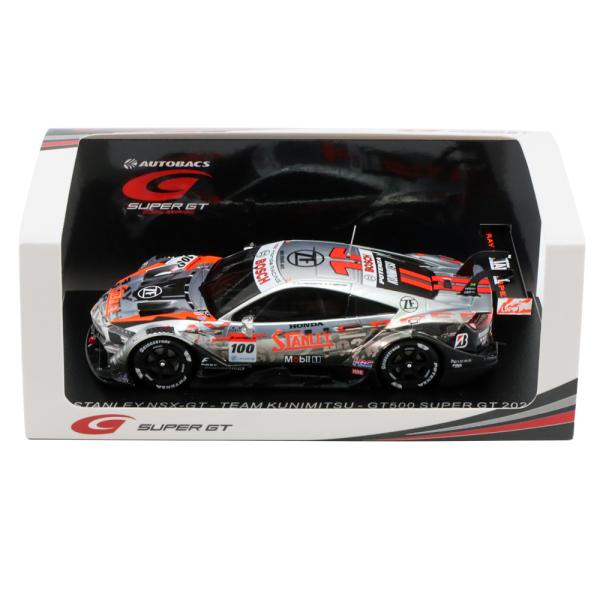 formula-sports_sgt035 formula-sports_sgt035