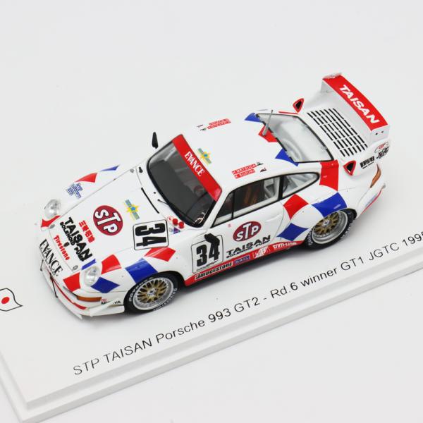 KYOSHO STP TAISAN PORSCHE GT2 ボディセット京商 KYOSHO STP TAISAN PORSCHE GT2 ボディセット京商 ラジコン界初 2