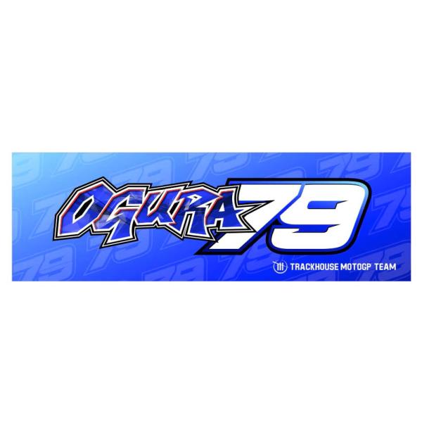 2025/2026 トラックハウス レーシング 小椋 藍 #79 バンパー