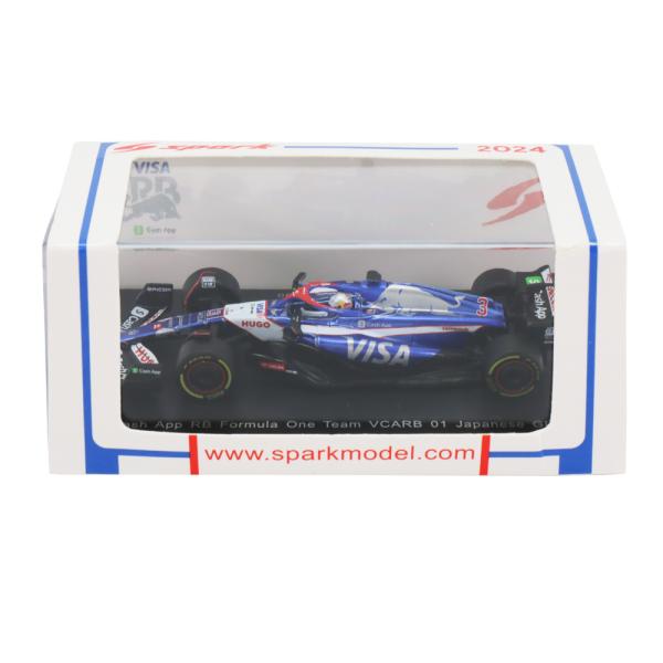 スパーク 【20%OFFセール】スパーク 1/64 ビザ キャッシュアップ RB