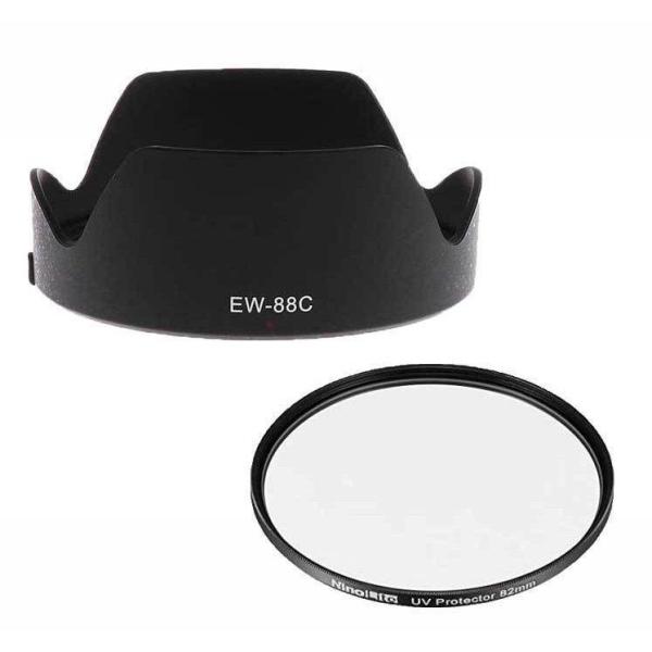 2点セット EW-88C 互換 EF24-70mm F2.8L II USM 対応レンズ