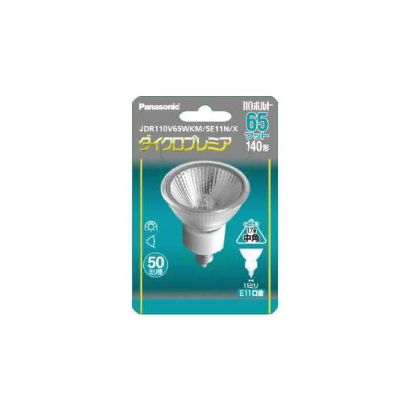 Panasonic JDR110V65WKM/5E11N 10個 【公式通販】