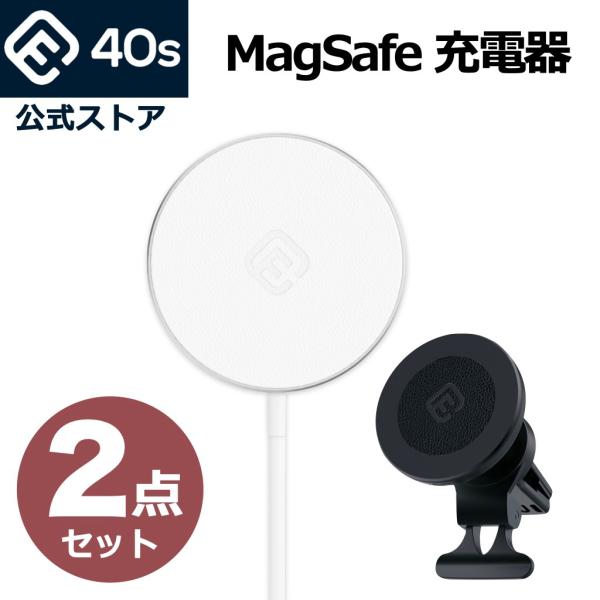(セット) Qi2 MagSafe 充電器 車載ホルダー iPhone18 Pro Max Duo iPhone 17 17e 16 15 14 13 12 Air 急速 マグセーフ Android ワイヤレス充電 40s CMS1 MS2