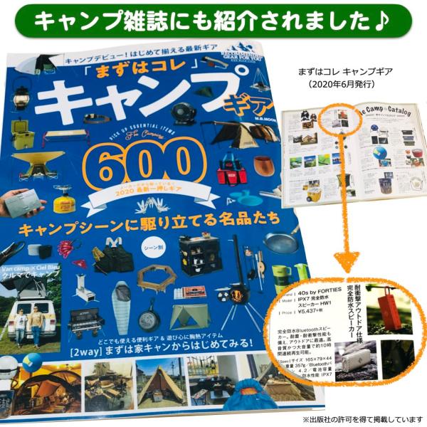 Bluetooth スピーカー 防水 高音質 ブルートゥース 重低音 おしゃれ 大音量 Sd Iphone ワイヤレス スマホ お風呂 ポータブル 40s Hw1 Buyee Buyee Japanese Proxy Service Buy From Japan Bot Online